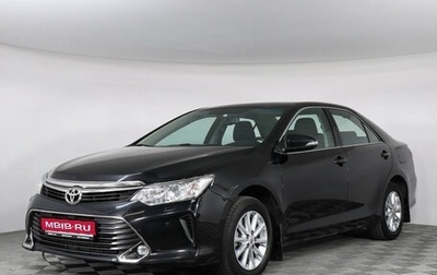 Toyota Camry, 2017 год, 2 449 000 рублей, 1 фотография