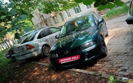 Mitsubishi Carisma I, 2001 год, 235 000 рублей, 4 фотография