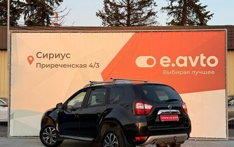 Nissan Terrano III, 2016 год, 1 299 000 рублей, 4 фотография