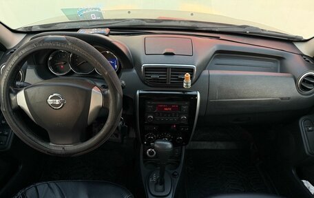 Nissan Terrano III, 2016 год, 1 299 000 рублей, 7 фотография