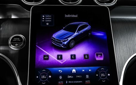 Mercedes-Benz GLC, 2024 год, 8 150 000 рублей, 31 фотография