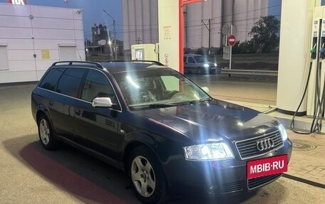 Audi A6, 1999 год, 365 000 рублей, 7 фотография
