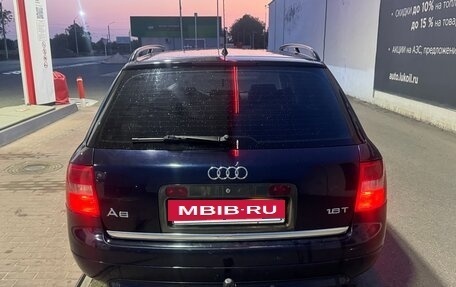 Audi A6, 1999 год, 365 000 рублей, 9 фотография