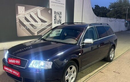 Audi A6, 1999 год, 365 000 рублей, 12 фотография