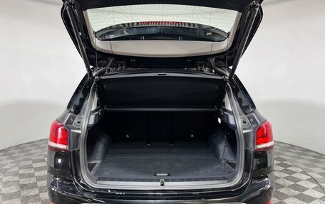 BMW X1, 2021 год, 2 547 000 рублей, 9 фотография
