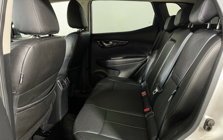 Nissan Qashqai, 2018 год, 1 797 000 рублей, 10 фотография