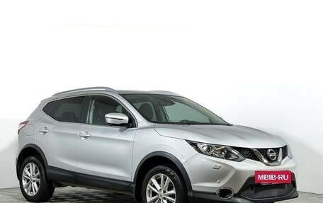 Nissan Qashqai, 2018 год, 1 797 000 рублей, 3 фотография