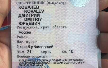 Mercedes-Benz B-Класс, 2010 год, 799 000 рублей, 37 фотография
