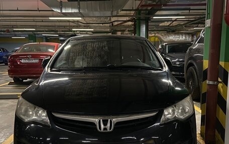 Honda Civic VIII, 2008 год, 620 000 рублей, 2 фотография
