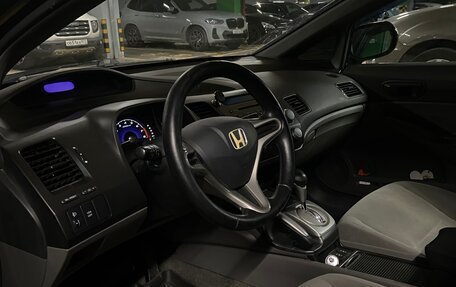 Honda Civic VIII, 2008 год, 620 000 рублей, 7 фотография