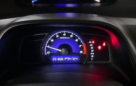Honda Civic VIII, 2008 год, 620 000 рублей, 9 фотография