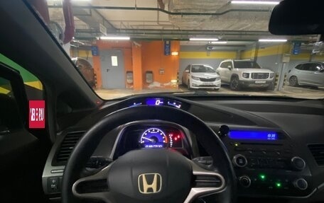 Honda Civic VIII, 2008 год, 620 000 рублей, 8 фотография