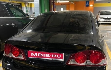 Honda Civic VIII, 2008 год, 620 000 рублей, 5 фотография