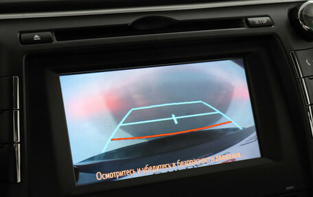 Toyota Camry, 2017 год, 2 449 000 рублей, 13 фотография