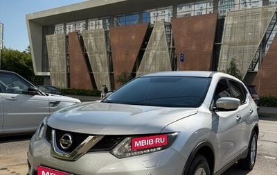Nissan X-Trail, 2015 год, 1 750 000 рублей, 1 фотография