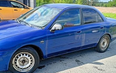 Mitsubishi Carisma I, 2002 год, 220 000 рублей, 1 фотография