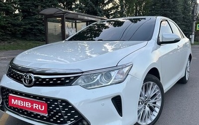 Toyota Camry, 2015 год, 1 840 000 рублей, 1 фотография