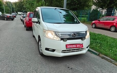 Honda Stepwgn IV, 2012 год, 1 250 000 рублей, 1 фотография
