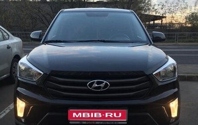 Hyundai Creta I рестайлинг, 2016 год, 1 520 000 рублей, 1 фотография