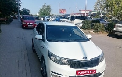 KIA Rio III рестайлинг, 2015 год, 950 000 рублей, 1 фотография