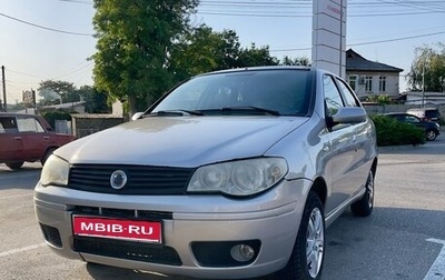Fiat Albea I рестайлинг, 2008 год, 400 000 рублей, 1 фотография