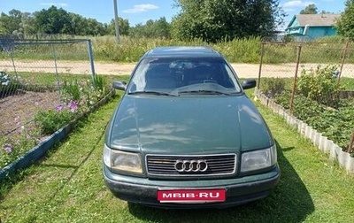 Audi 100, 1991 год, 250 000 рублей, 1 фотография