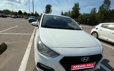 Hyundai Solaris II рестайлинг, 2017 год, 780 000 рублей, 1 фотография