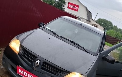 Renault Logan I, 2005 год, 230 000 рублей, 1 фотография