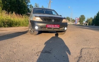 Renault Logan I, 2005 год, 130 000 рублей, 1 фотография