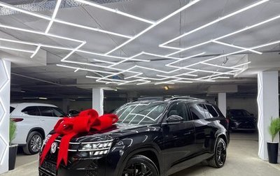 Volkswagen Teramont, 2025 год, 5 500 000 рублей, 1 фотография