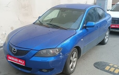 Mazda 3, 2006 год, 260 000 рублей, 1 фотография