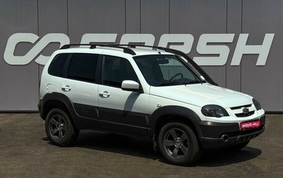 Chevrolet Niva I рестайлинг, 2018 год, 749 000 рублей, 1 фотография