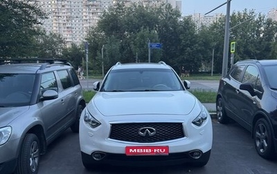 Infiniti FX II, 2013 год, 2 100 000 рублей, 1 фотография