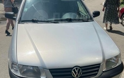 Volkswagen Pointer, 2005 год, 400 000 рублей, 1 фотография