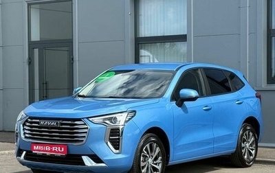 Haval Jolion, 2022 год, 1 599 000 рублей, 1 фотография