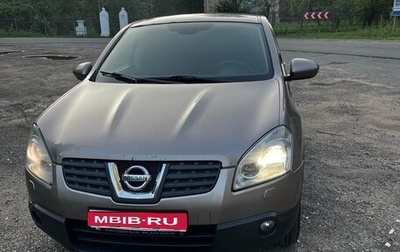 Nissan Qashqai, 2008 год, 750 000 рублей, 1 фотография