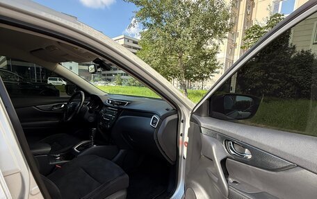 Nissan X-Trail, 2015 год, 1 750 000 рублей, 10 фотография