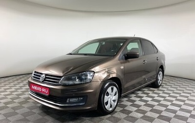 Volkswagen Polo VI (EU Market), 2016 год, 848 000 рублей, 1 фотография