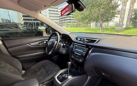 Nissan X-Trail, 2015 год, 1 750 000 рублей, 11 фотография