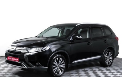 Mitsubishi Outlander III рестайлинг 3, 2018 год, 1 949 000 рублей, 1 фотография
