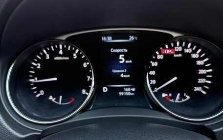 Nissan X-Trail, 2015 год, 1 750 000 рублей, 12 фотография