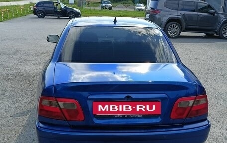 Mitsubishi Carisma I, 2002 год, 220 000 рублей, 6 фотография
