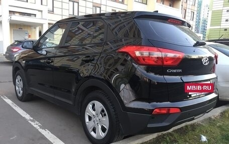 Hyundai Creta I рестайлинг, 2016 год, 1 520 000 рублей, 3 фотография