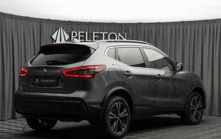 Nissan Qashqai, 2019 год, 2 480 000 рублей, 5 фотография