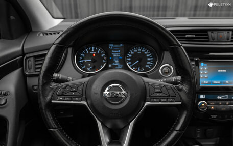 Nissan Qashqai, 2019 год, 2 480 000 рублей, 13 фотография