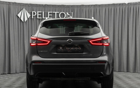 Nissan Qashqai, 2019 год, 2 480 000 рублей, 6 фотография