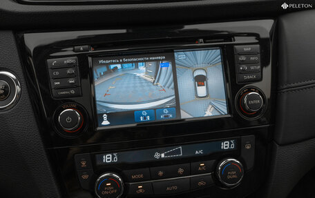 Nissan Qashqai, 2019 год, 2 480 000 рублей, 21 фотография