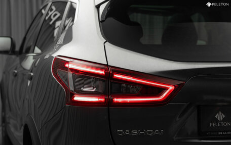 Nissan Qashqai, 2019 год, 2 480 000 рублей, 27 фотография