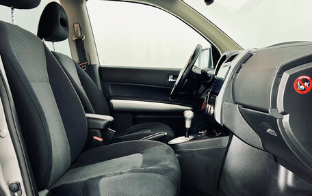 Nissan X-Trail, 2011 год, 1 390 000 рублей, 14 фотография