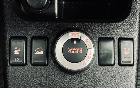 Nissan X-Trail, 2011 год, 1 390 000 рублей, 21 фотография